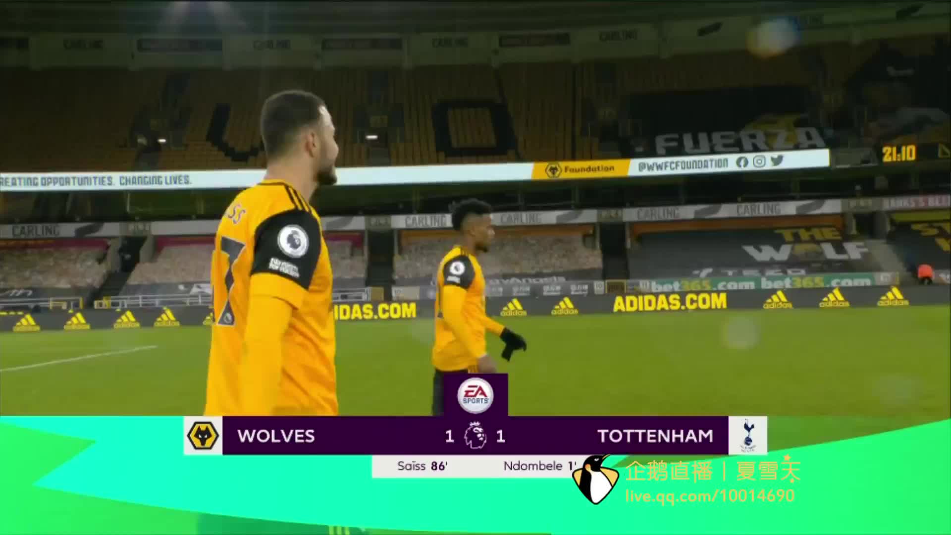 而与石洵瑶 而与石洵瑶