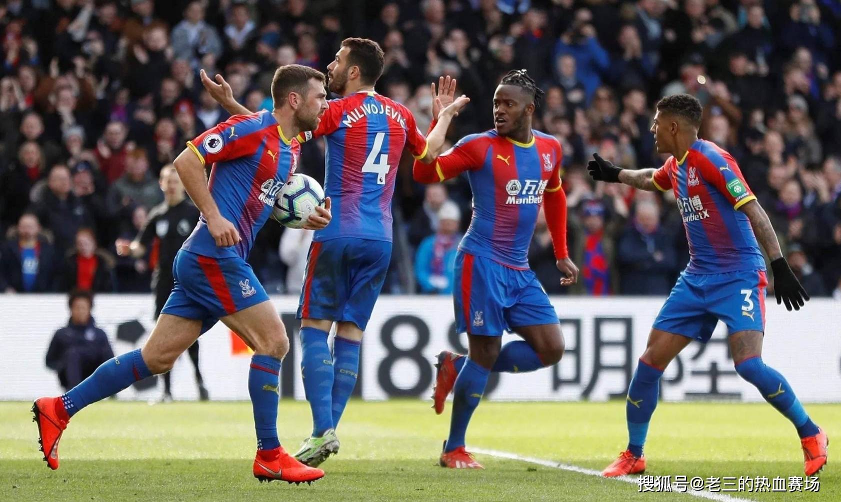 斯特奇作为 斯特奇作为